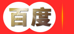 岳阳市康复医院 精神心理诊疗 老年康复 优抚医疗服务