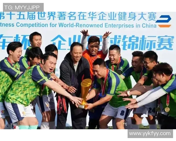 上海足球队的拼搏历程与锦标赛背后的故事揭秘