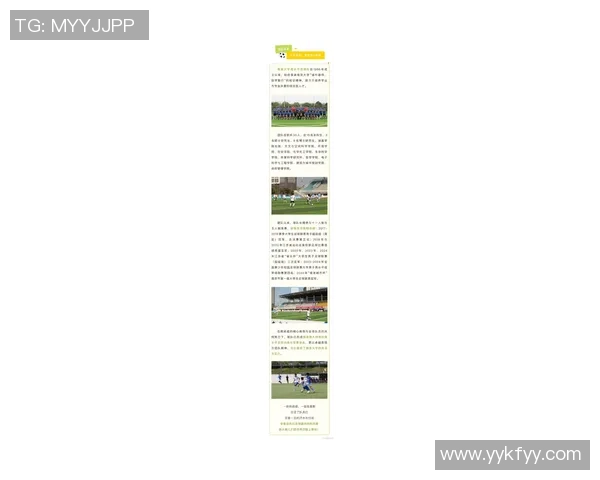 南京足球队荣登足球比赛经验排行榜第三名引发热议