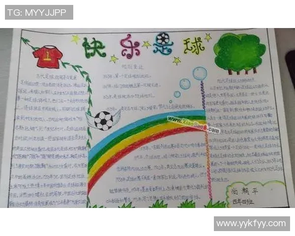 手足球症状的表现与影响解析及预防措施建议