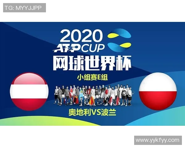 杭州网球队的默契配合与战术分析探讨