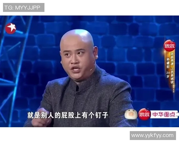 百家笑谈孙建宏解读足球魅力与战术智慧的精彩对话